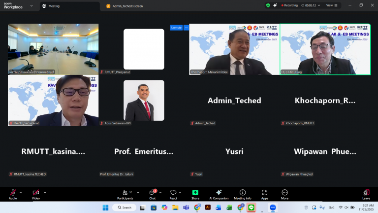 สกรีนช็อต 2025-11-25 092125_0