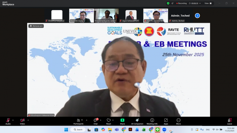 สกรีนช็อต 2025-11-25 092439_0