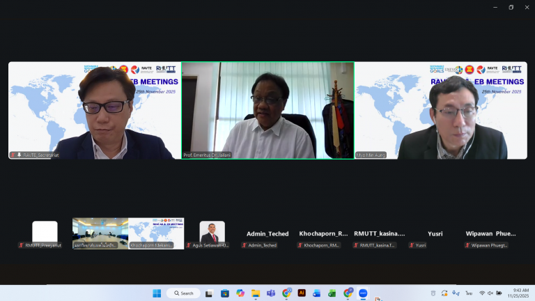 สกรีนช็อต 2025-11-25 094315_0