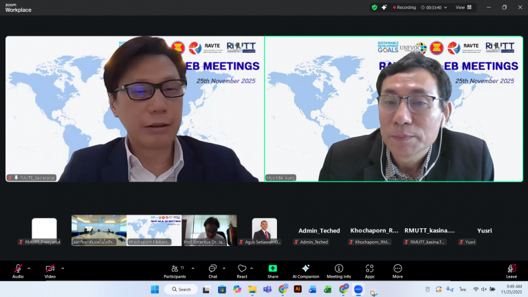 สกรีนช็อต 2025-11-25 094950_0