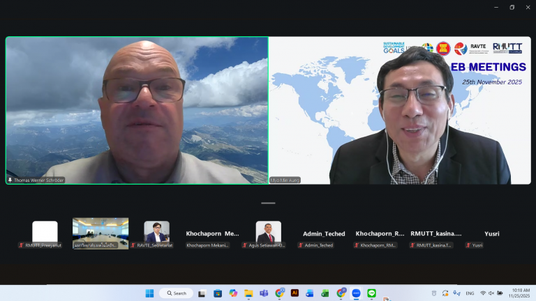 สกรีนช็อต 2025-11-25 101806_0